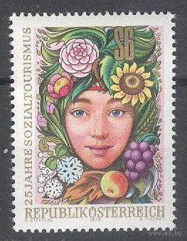 1978 Австрия Флора Цветы Фрукты Туризм стандарт марки 1372