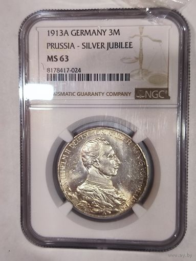 С рубля без мц! 3 марки 1913 мундир ms 63 NGC