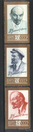 СССР Стандарт (Ленин) 1961 г **