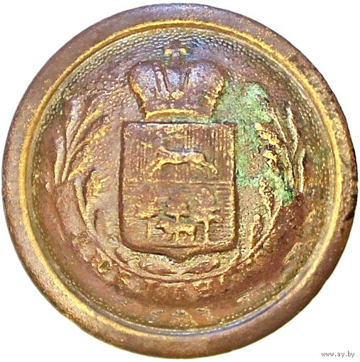 Люблинской губернии Царства Польского 1869-1917 20 мм