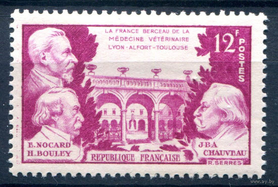 Франция - 1951г. - французские ветеринары - 1 марка - полная серия, MH [Mi 915]. #2-Fr-57-A-2