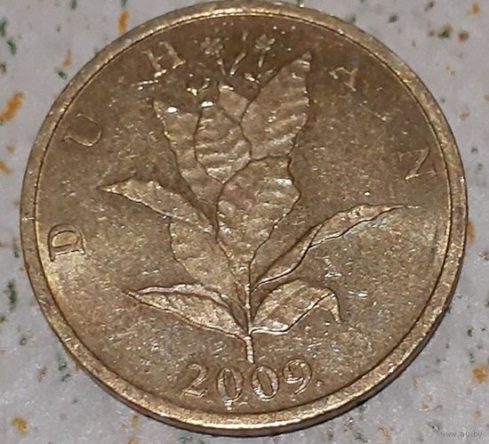 Хорватия 10 лип, 2009