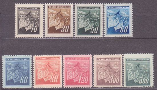 Чехословакия стандарт 1945 Веточка Лайма серия **//СЛ3