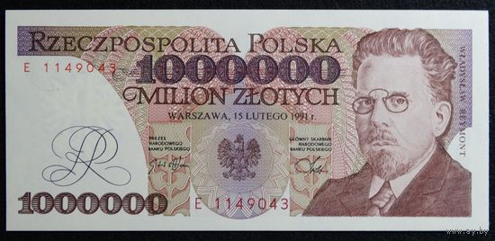 1000000 злотых 1991г P#157 -UNC-