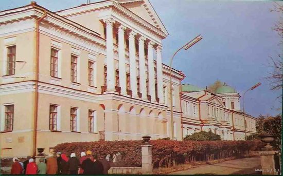 Свердловск Городской дворец пионеров
