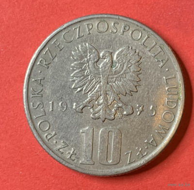 Польша, 10 злотых 1975г.