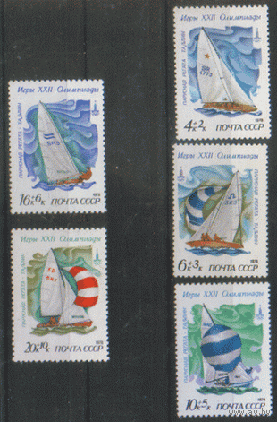 Заг. 4831/35. 1978. ОИ-80. Парусная регата (Таллинн). ЧиСт.