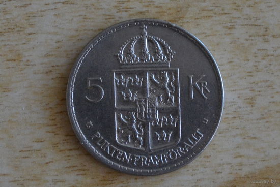Швеция 5 крон 1972