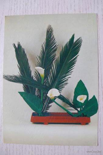 Шаров Ю., Композиция из цветов; 1983, подписана.