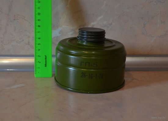 Фильтр от противогаза ГП-5.