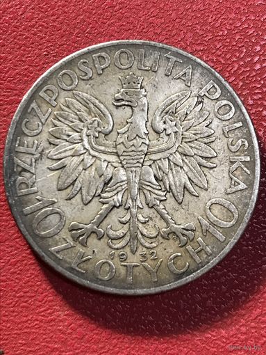 10 злотых 1932г.