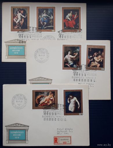 Венгрия 1970г. КПД Серия из 7 марок на 3 конвертах.Европейская живопись. СГ.