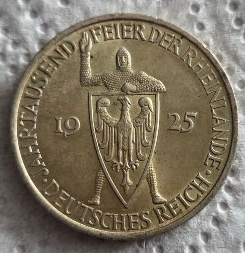 5 марок 1925 Тысячелетие Рейнской области (Рейнланда)