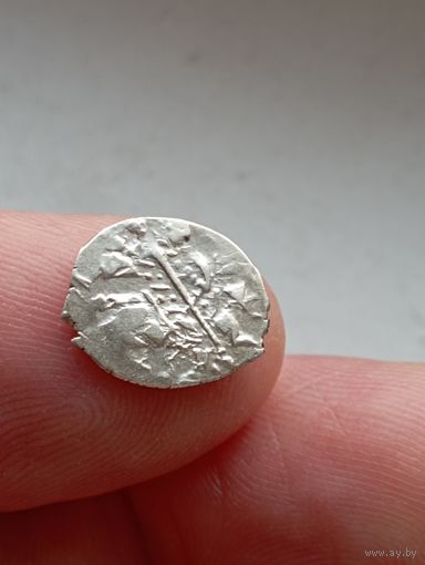 Копейка Борис Годунов . 43