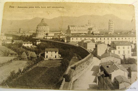 2-открытки  ЦАРИЗМ написанные Данзас Юлия Николаевна (на француском)1917статс-фрейлина императрицы