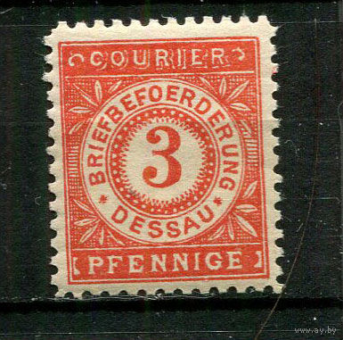 Германия - Дессау - Местные марки - 1897 - Цифры 3Pf - [Mi.8] - 1 марка. MLH.  (Лот 93Ci)