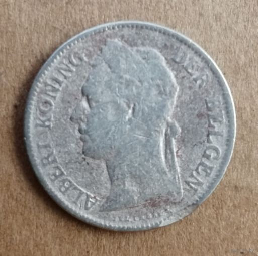 Бельгийское Конго 50 сантимов 1924 г., Надпись на  голландском - 'ALBERT KONING DER BELGEN',  KM# 23