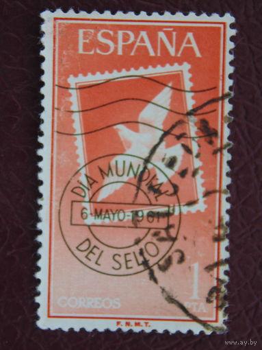 Испания 1961г. Птицы.