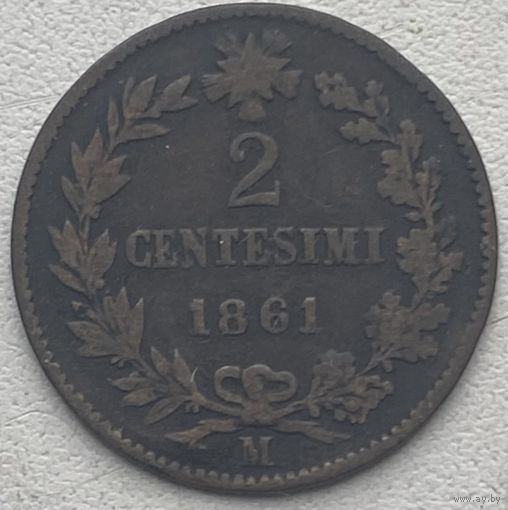 Италия 2 чентезимо 1861 г. M - Милан