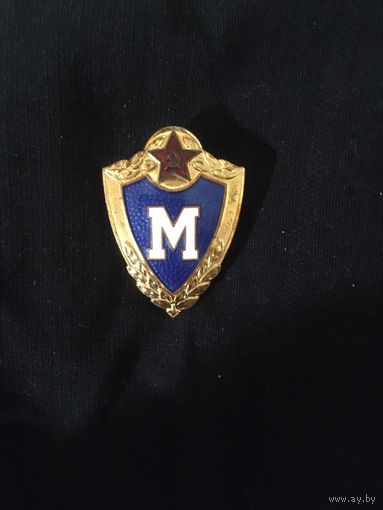 Классность Мастер люкс винт ММД