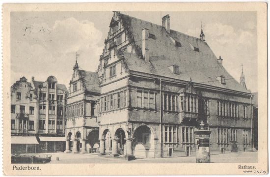 Открытка старинная