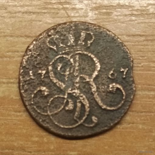 Грош 1767 (3)