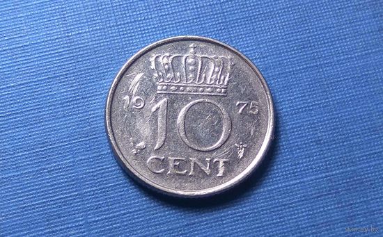 10 центов 1975. Нидерланды.