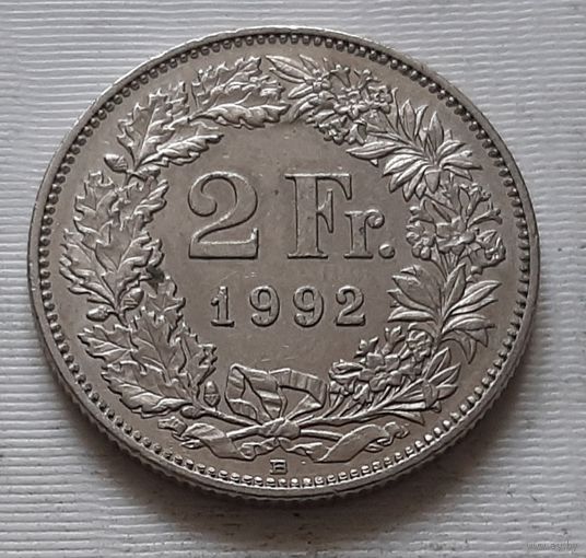 2 франка 1992 г. Швейцария
