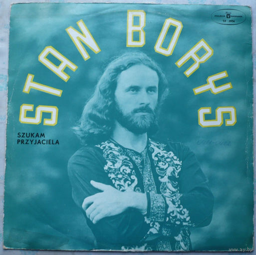 Stan Borys – Szukam Przyjaciela, LP 1974