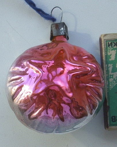 Ёлочная игрушка. И-21.