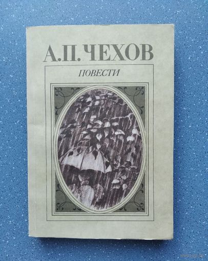 Книги с 1 рубля ! Распродажа ! Аукцион 3 дня !