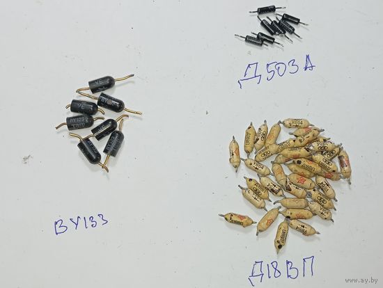 Диоды Д503А и Д18ВП .