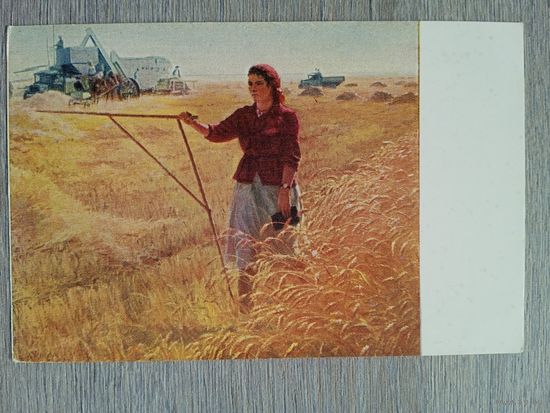 1951. соцреализм. Киселев. Бригадир