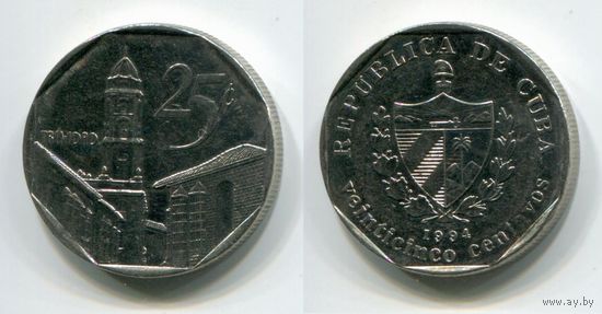 Куба. 25 сентаво (1994, XF)
