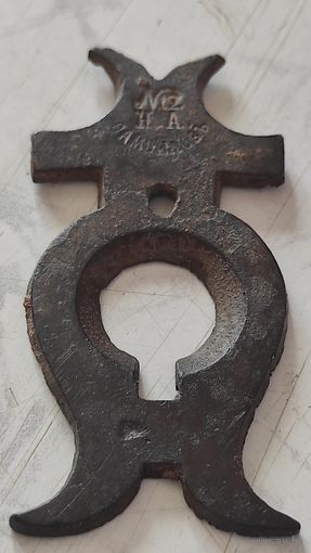 Накладка на замок царская. Самойлов Н. А.