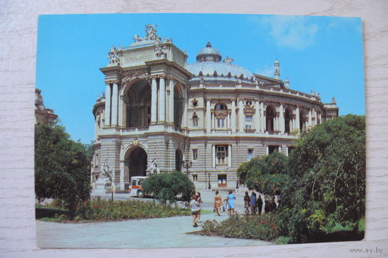 Одесса. Театр оперы и балета; 1981, 1982, чистая, ДМПК.