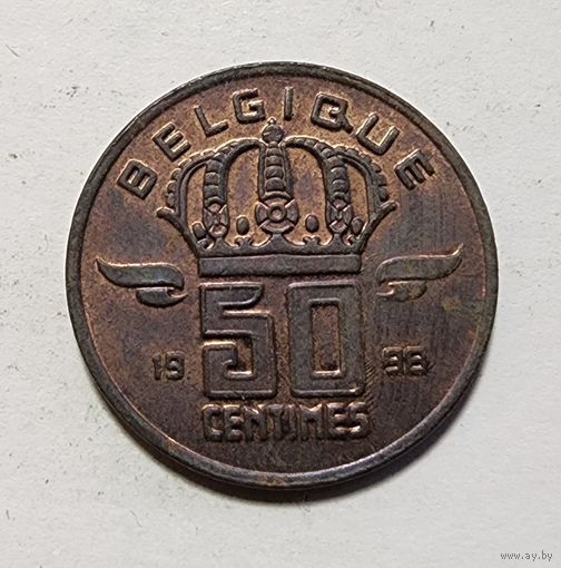 Бельгия 50 сантимов, 1998 Надпись на французском - 'BELGIQUE'