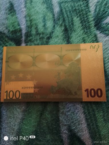 100 евро
