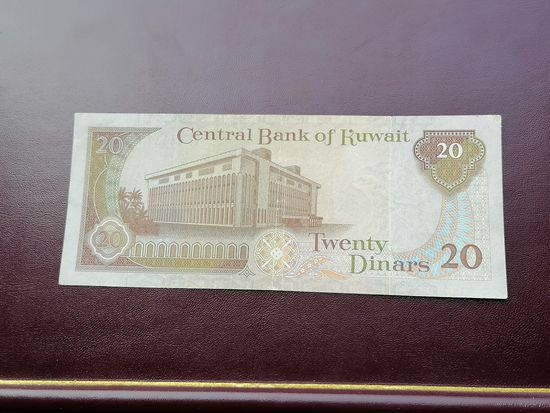 Кувейт 20 динар 1986