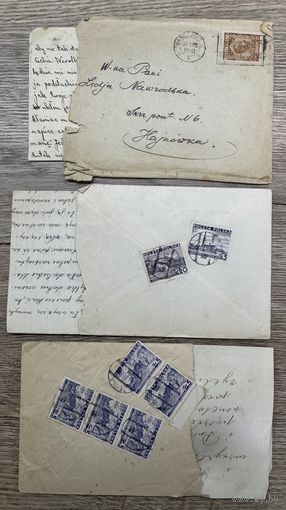 Письма 1920-е годы.цена за все.