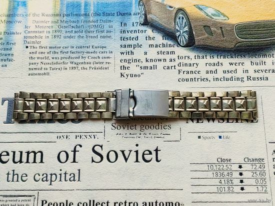 Браслет для наручных часов. #28