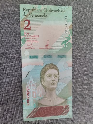 Венесуэла 2 UNC c рубля