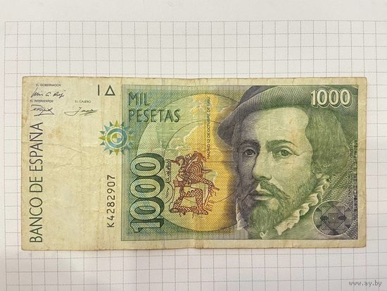 Банкнота Испании 1000 песет 1992 год.-5
