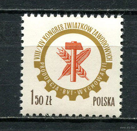 Польша - 1976 - Эмблема польского профсоюза - [Mi. 2472] - полная серия - 1  марка. MNH.  (Лот 97GR)-T41P36