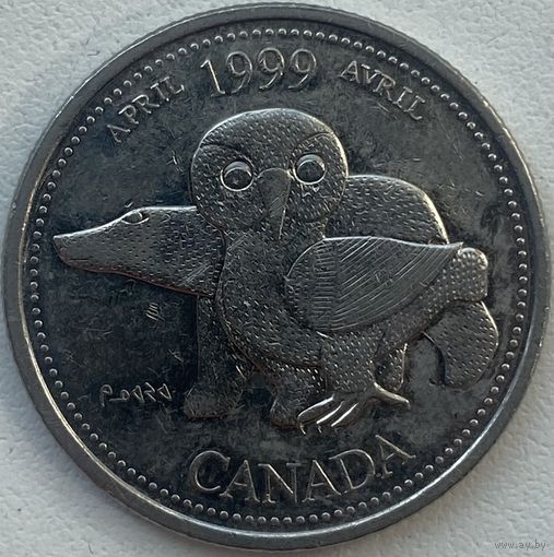 Канада 25 центов 1999 г. Апрель