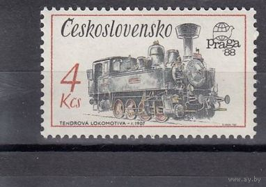 ЧЕХОСЛОВАКИЯ Техника Связь Серия 1987 ** Паровоз