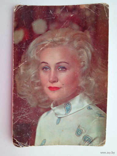 Артисты. Татьяна Конюхова. 182