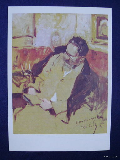 Рубо Ф. А., Мужской портрет, 1982.