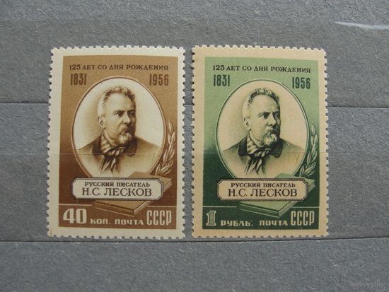 Продажа коллекции с 1 рубля! Чистые почтовые марки СССР 1955г.