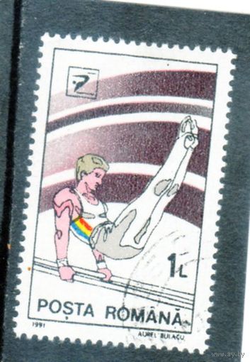 Румыния. Ми-4655. Спорт. Гимнастика. Параллельные брусья.1991